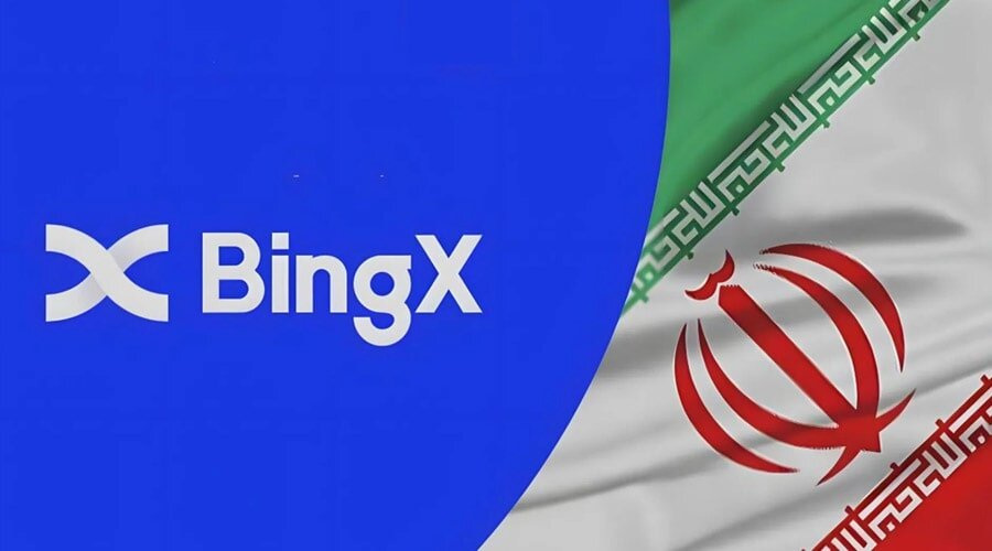 عدم دسترسی به خدمات صرافی بینگ ایکس