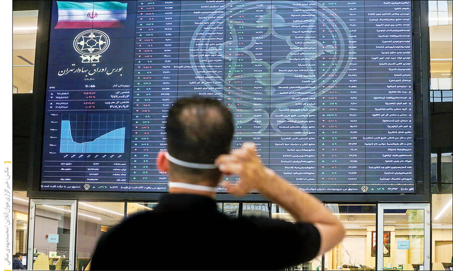 خواب زمستانی ناظر در بازار سرمایه/ لوتوس از دستورات سرپیچی کرد!