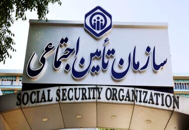  نحوه محاسبه حقوق بازنشستگی اعلام شد