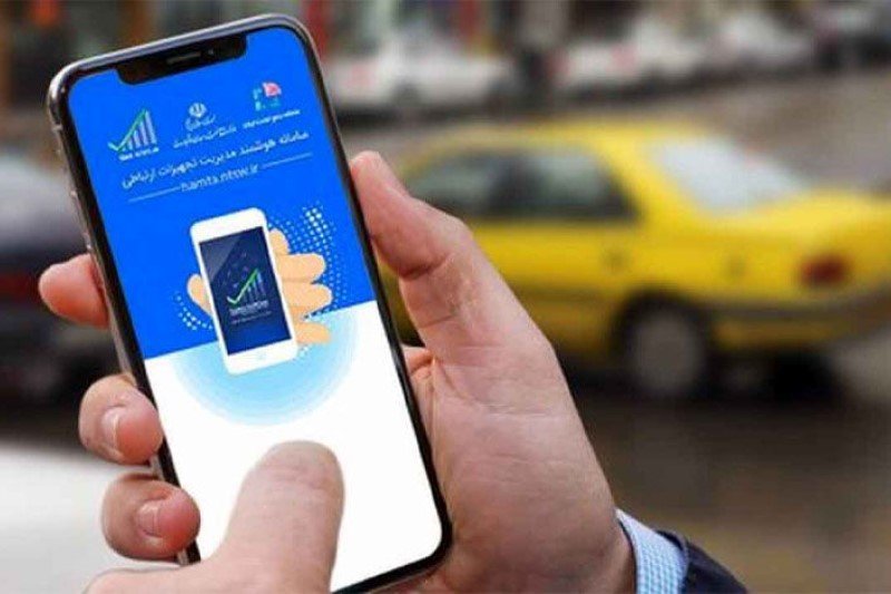 خبر خوش برای صاحبان گوشیهای جامانده از طرح رجیستری