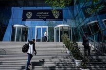بورس منفی شد