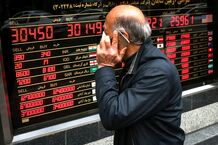 آخرین وضعیت بازار ایران با شروع جنگ