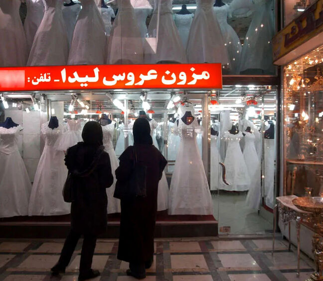 چهار وام کلیدی برای عروس و دامادها در سال ۱۴۰۵
