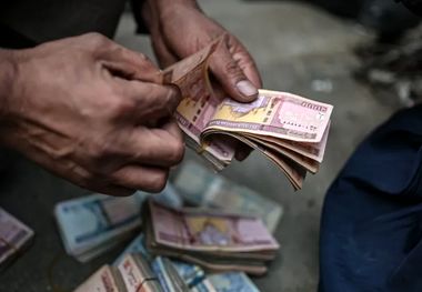قیمت افغانی در بازار امروز چقدر است