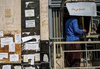 فاصله ۷۰ میلیونی خط فقر با دستمزد کارگران
