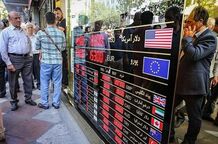 قیمت دینار عراق امروز جمعه 23 خرداد/ صد دینار عراق چند؟