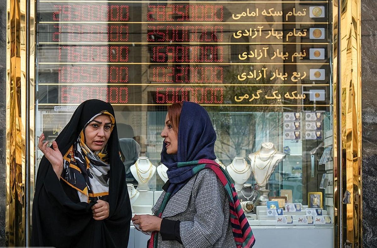 قیمت طلا، سکه، دلار و یورو امروز یکشنبه 13 مهر 1404/ تب طلا و سکه پایین آمد