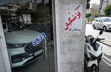 سیاست‌های شکست‌خورده خودرو؛ از قرعه‌کشی تا سامانه یکپارچه