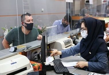 دورکاری کارمندان بعد از ساعت 13
