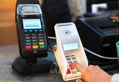 مشاغل معاف از مالیات کارتخوان اعلام شد