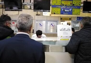 قیمت بلیط هواپیما تهران مشهد امروز پنجشنبه 18 بهمن/ سفر به مشهد چقدر آب می‌خورد؟