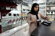 قیمت گوشی سامسونگ، شیائومی و آیفون امروز سه‌شنبه 28 بهمن 1404/ گلکسی A56 چند؟
