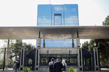 تصمیم جدید بانک مرکزی برای بازار طلا