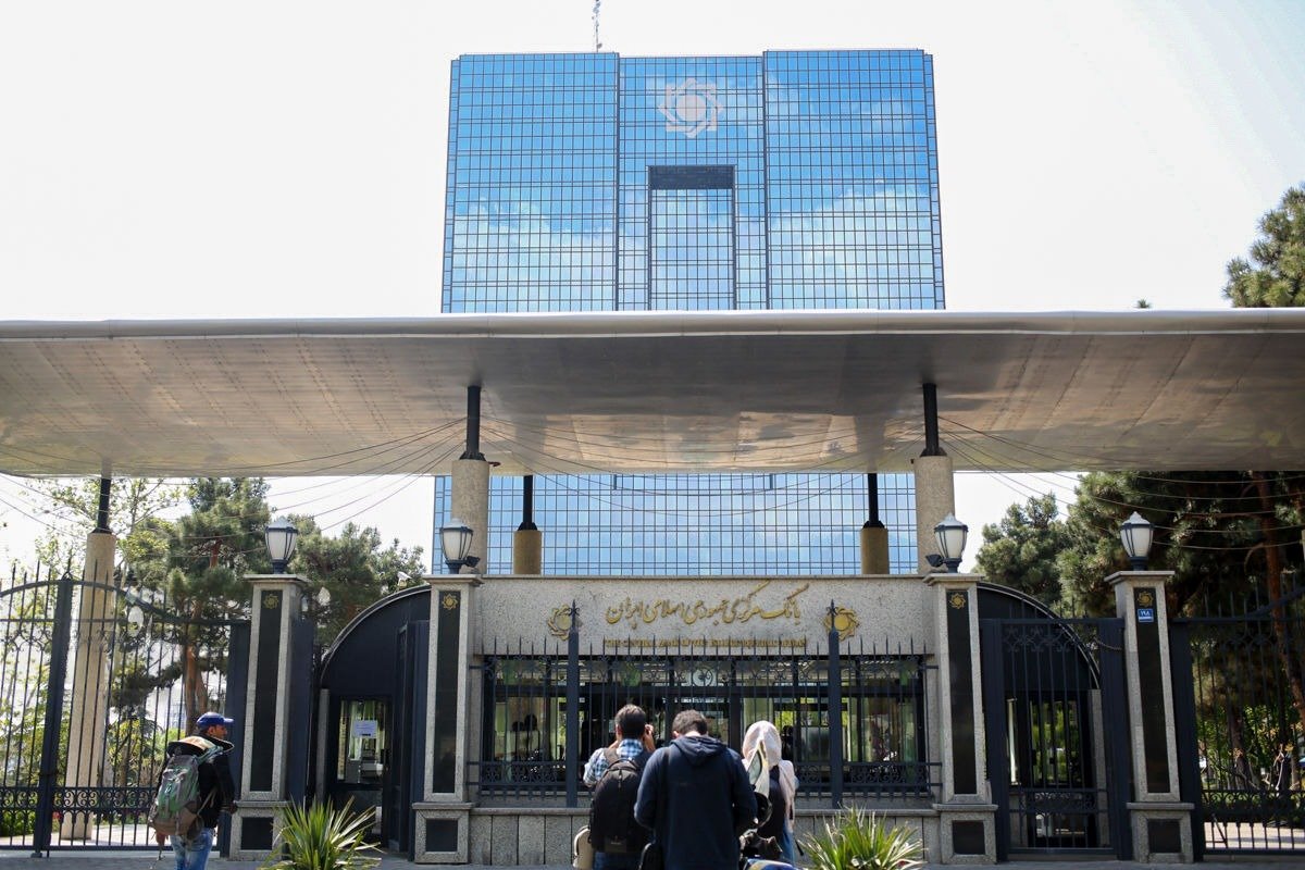 هشدار جدی بانک مرکزی؛ پنج بانک دیگر در مسیر «سرنوشت بانک آینده» هستند!