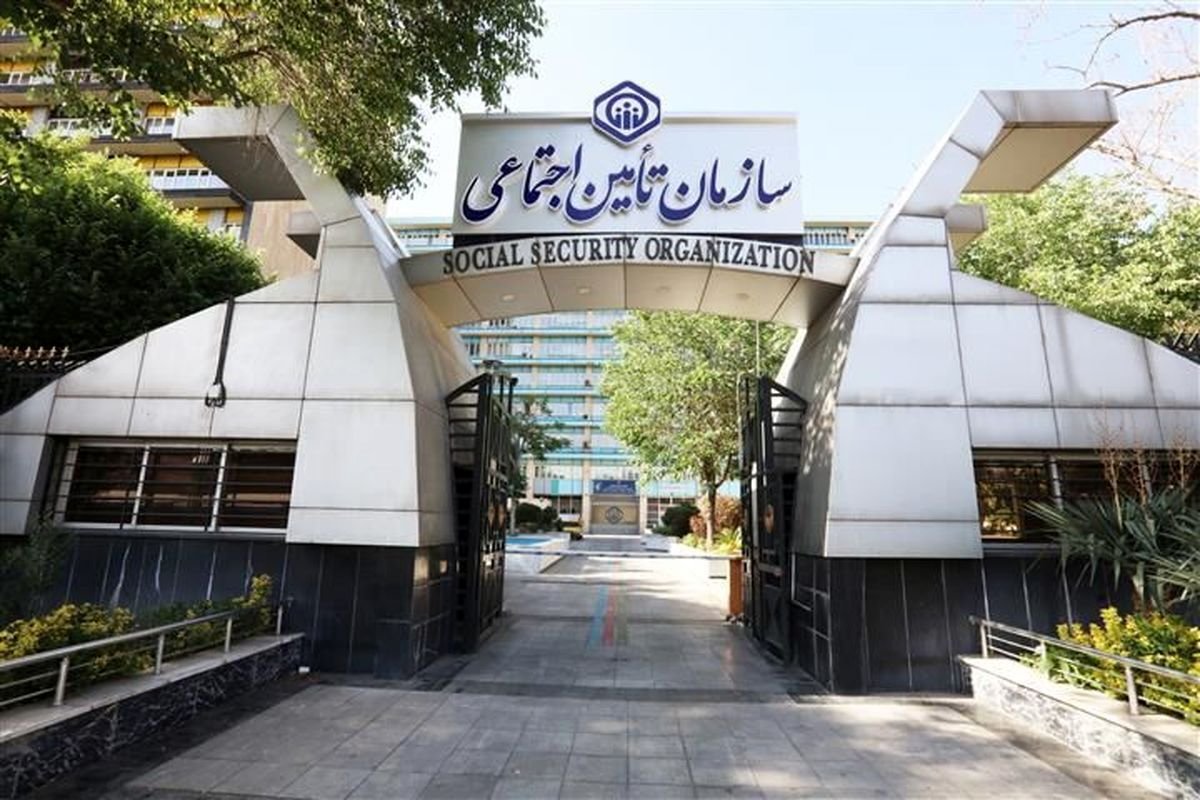 سرنوشت بیمه شاغلان مجازی به کجا رسید؟