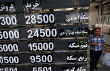 قیمت طلا، سکه و دلار امروز یکشنبه 11 مرداد 1405