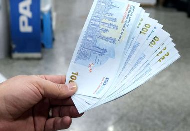 یارانه‌بگیران زیر ذره‌بین!