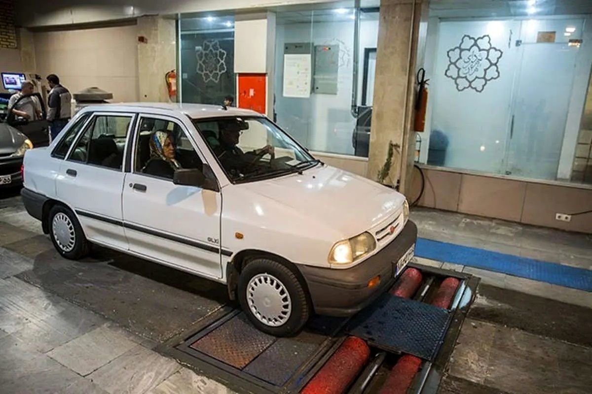 پراید ۳۰۰ هزار تومان!