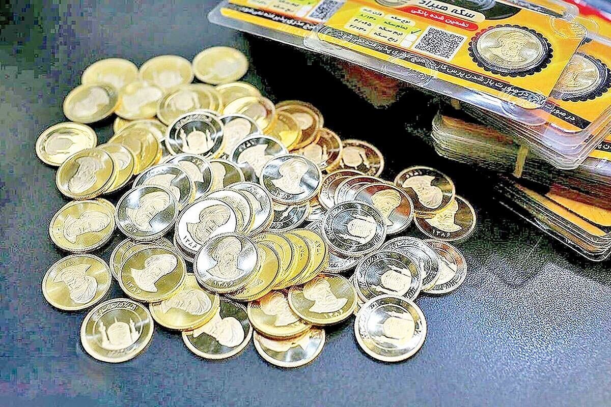  زمان سومین حراج سکه طلا مشخص شد