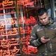 قیمت طلا، سکه، دلار و یورو امروز شنبه 25 مرداد/ عقبگرد طلا و سکه