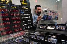 روی خوش بازار به شروع مذاکرات ایران و آمریکا/ سکه در پایین‌ترین سطح سال قرار گرفت