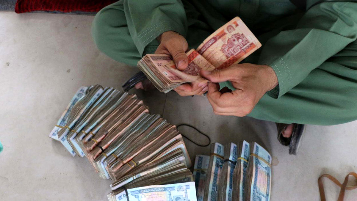 قیمت افغانی افغانستان امروز دوشنبه 8 اردیبهشت 1404