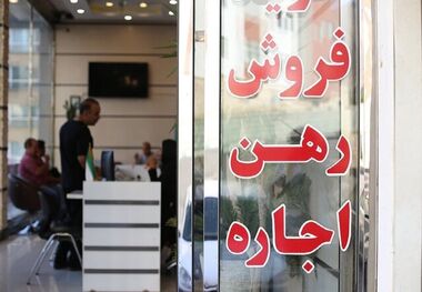اجاره مسکن 75 متری در هفت‌حوض چند؟  + جدول قیمت