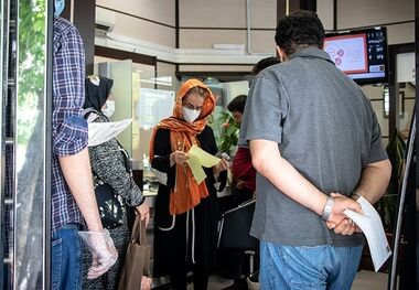  پرداخت سود سهام عدالت به کجا رسید؟