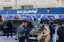 تداوم فعالیت پلتفرم‌های آگهی خودرو
