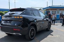 ری‌را رکورددار گرانی شد