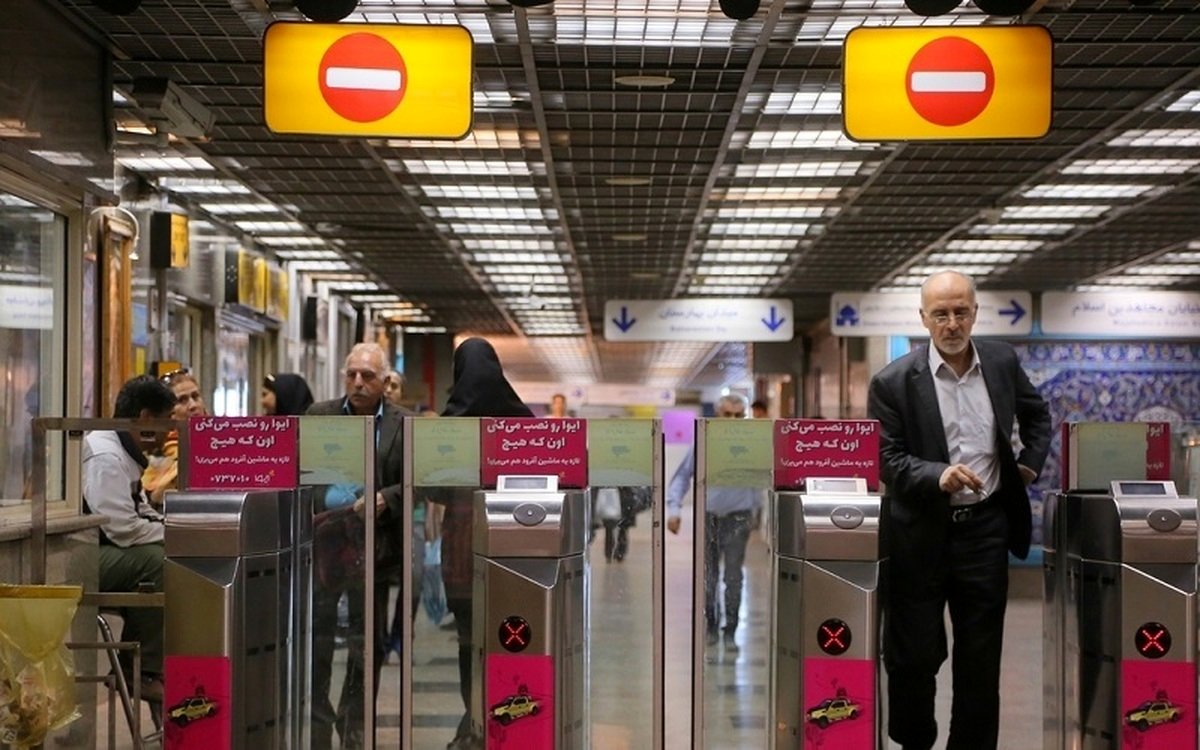 پیمانکاران بخش فروش بلیت مترو هنوز عیدی نگرفته‌اند