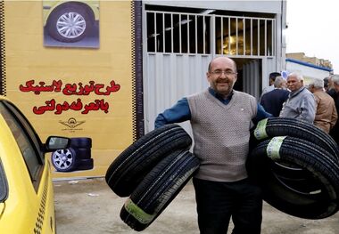عرضه لاستیک با نرخ مصوب در نمایشگاه‌های بهاره