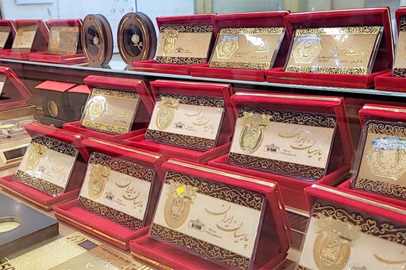 جدول جدیدترین قیمت سکه پارسیان