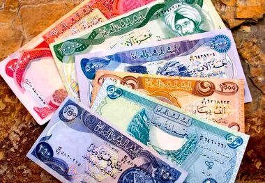 قیمت دینار عراق امروز یکشنبه ۲۷ اسفند ۱۴۰۲