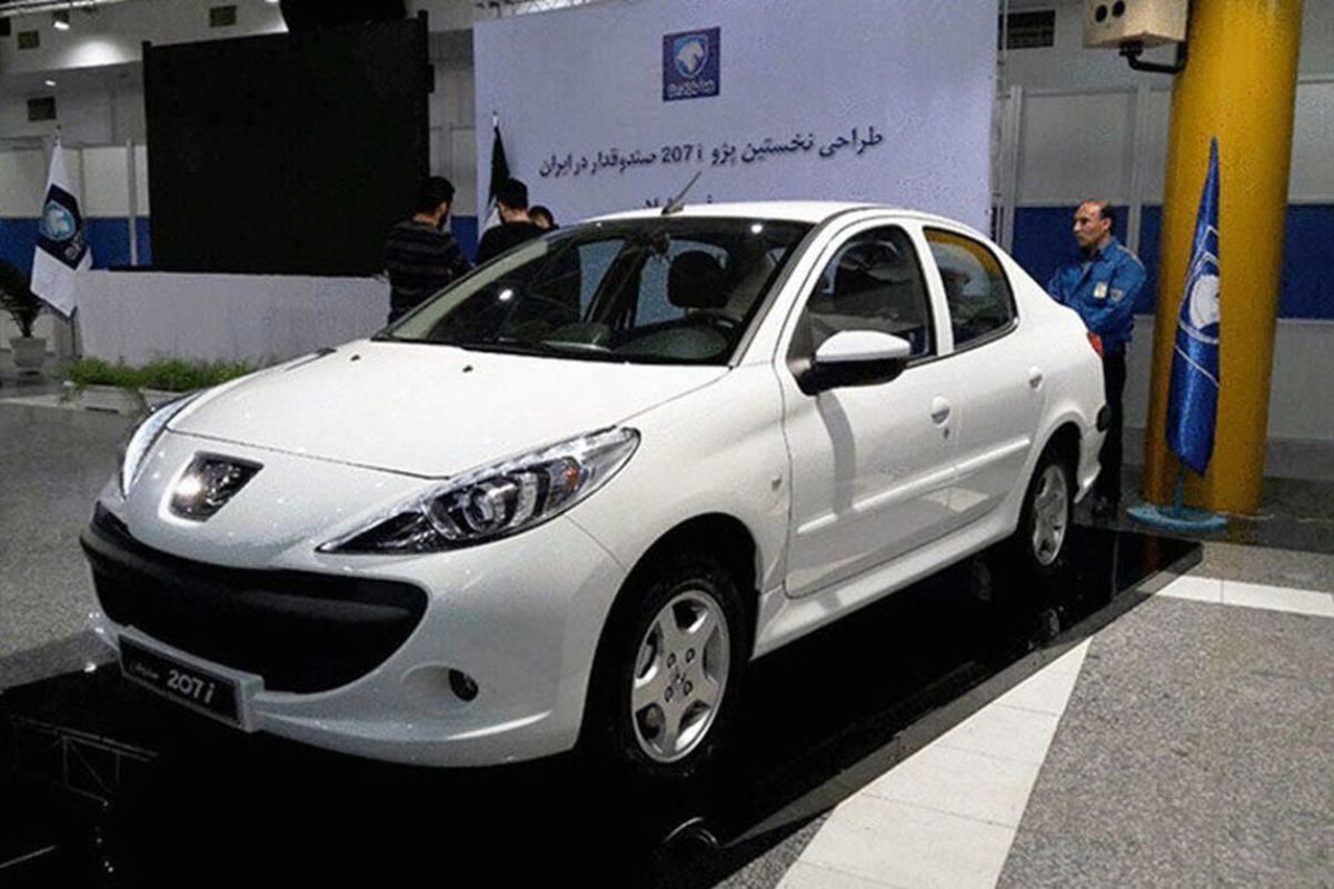 وداع با پژو!