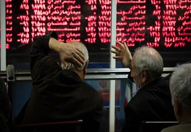 پاداش 3 میلیاردی بورس به این افراد