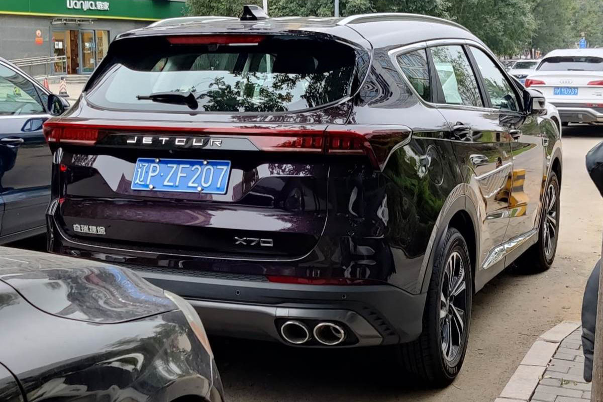 قیمت فیدلیتی امروز 3 مرداد/  فیدلیتی پرستیژ هفت نفره چند؟