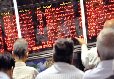 شاخص کل بورس در استارت اول هفته ۶۳۷ واحد رشد داشت