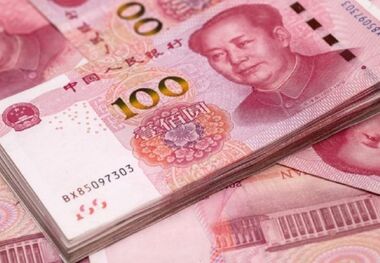 قیمت یوان امروز ۳ مرداد/ افزایش آهسته یوان در یک هفته اخیر