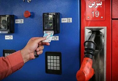 کارت سوخت آزاد افزایش می‌یابد
