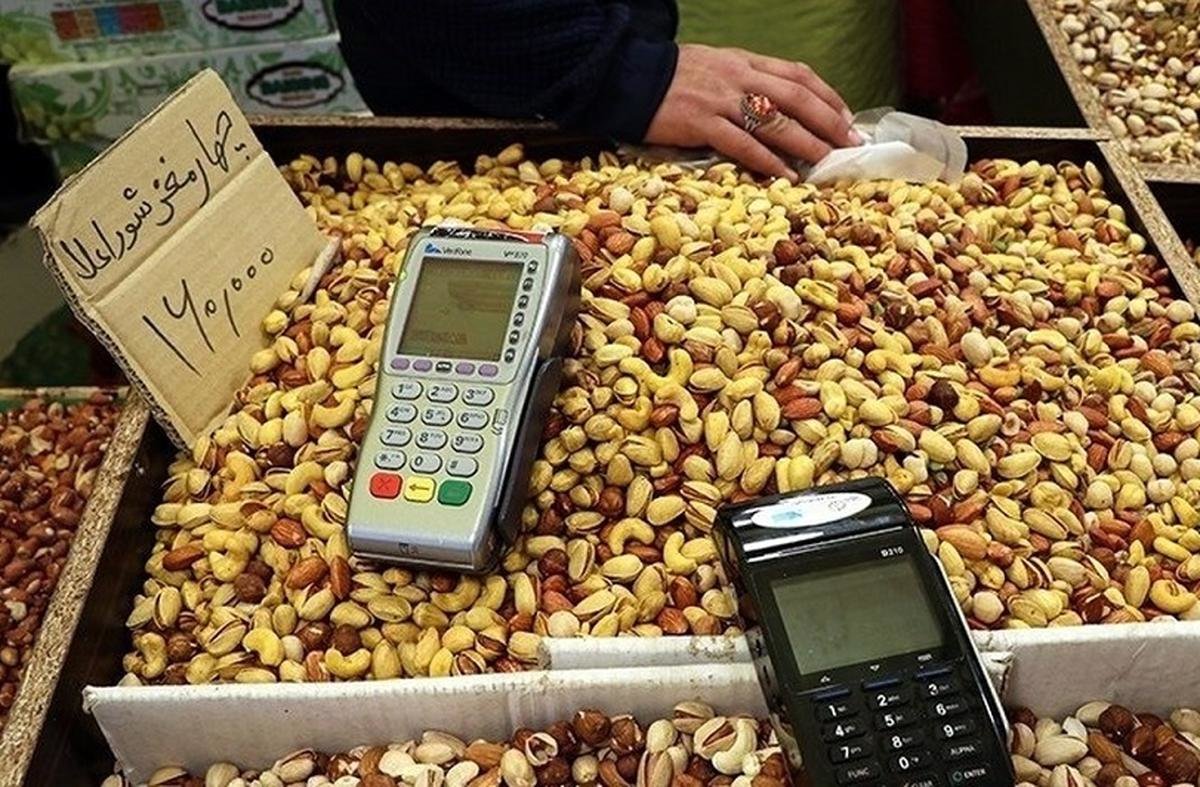 قیمت آجیل و خشکبار امروز 12 تیر/ پسته کیلویی 520 هزار