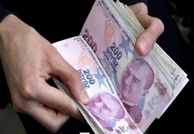 قیمت لیر ترکیه امروز ۱۱ اردیبهشت ۱۴۰۳