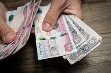 قیمت درهم امارات امروز دوشنبه 1 اردیبهشت/ درهم صعودی شد