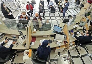 وام 600 میلیونی برای ایثارگران!