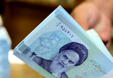 یارانه اسفند؛ جزئیات واریز برای دهک‌های چهارم تا نهم