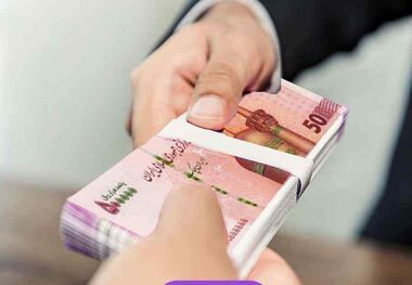 عیدی کارکنان دولت در این تاریخ واریز می‌شود