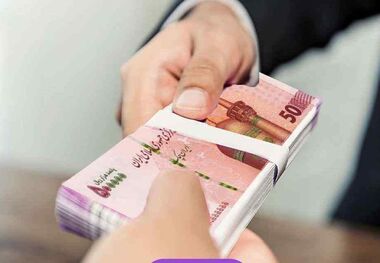 عیدی کارکنان دولت در این تاریخ واریز می‌شود