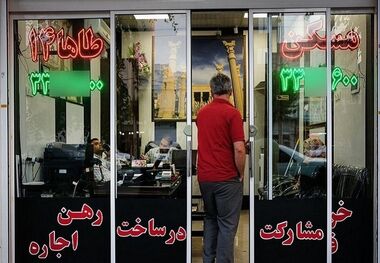مظنه اجاره‌نشینی در محبوب‌ترین نقطه پایتخت؛ اجاره آپارتمان غرب تهران چقدر آب می‌خورد؟