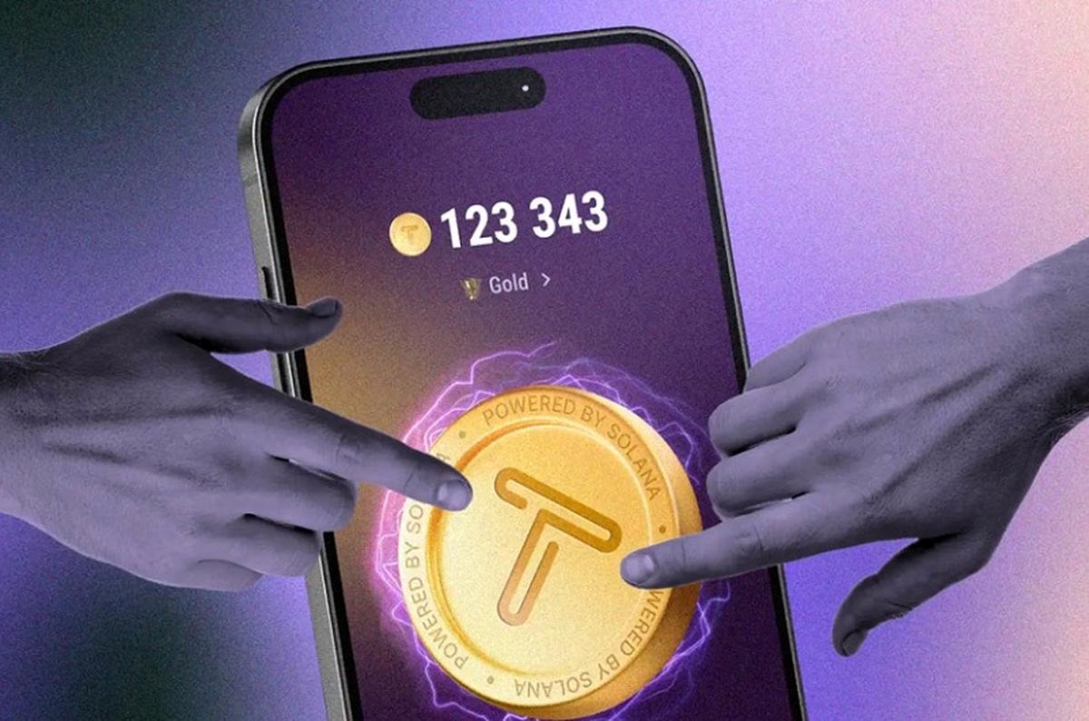 کد تپ سواپ 23 مرداد مشخص شد