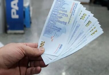 نحوه استعلام یارانه معیشتی با کد ملی+ جزئیات